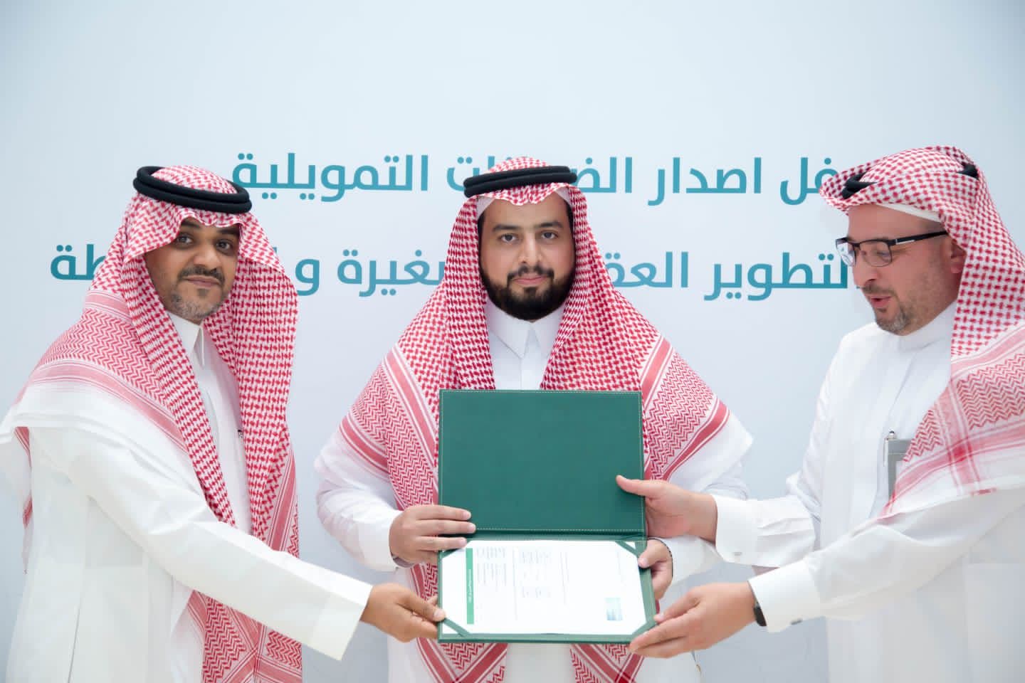 توقيع اتفاقية برنامج كفالة برعاية معالي نائب وزير الشئون البلدية والقروية
